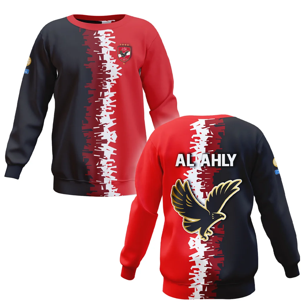 Supporter Club Sweatshirt, Performance Sport Fan Sweatshirt HVN1103AA
