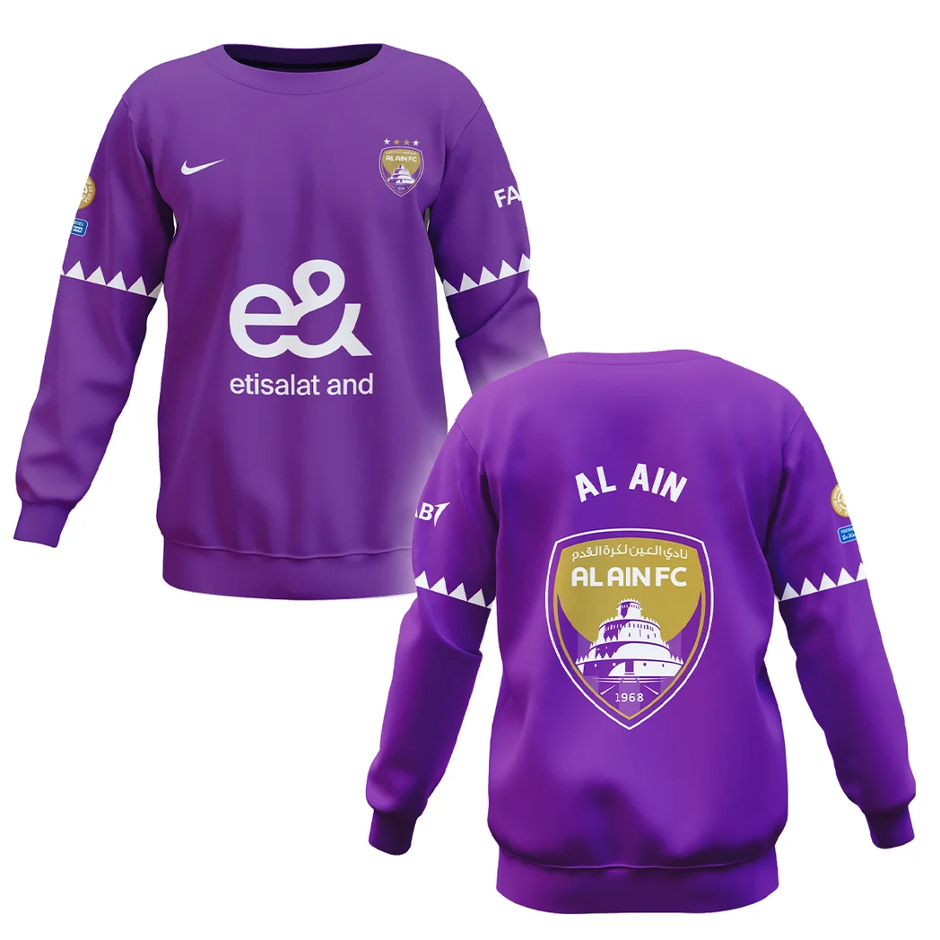 Supporter Pride Sweatshirt, Athletic Fit Fan Sweatshirt HVN1099AI