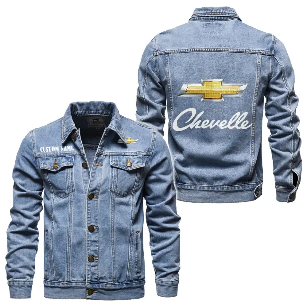 Classic Muscle Car Denim Jacket, Rugged Denim for Gearheads CAR190 - Light Blue
